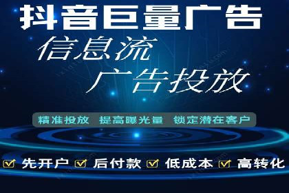 成功案例：SEM托管代运营助力业务增长
